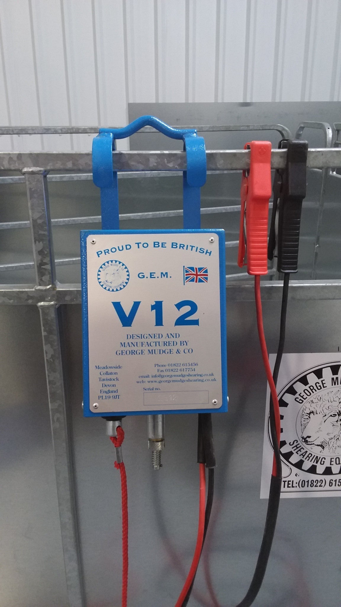 Tondeuse GEM12V